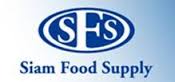 Siam Food Supply 